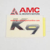 EMBLEM-K9 863103T000