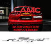 EMBLEM ASSY-STINGER 86311J5000