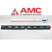 EMBLEM-GRANDEUR 86320G8000