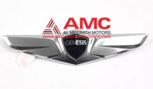 MARK ASSY-TRUNK LID 86330B1500