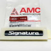 EMBLEM-ECO DYNAMICS 86333D4000