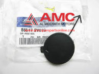CAP-FR HOOK 865172V000