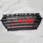 MOULDING-FRT BPR LICENSE PLATE 86519A5600