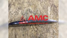 CR PIECE 1-GRILLE LH 865633T000