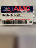 MOULDING-FRONT BUMPER,LH 86595S1000