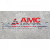 RAIL-RR BUMPER 866313V500