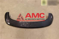 SKID PLATE-RR BUMPER 86660H8410