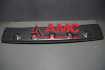 SKID PLATE-RR BUMPER 86665G5000