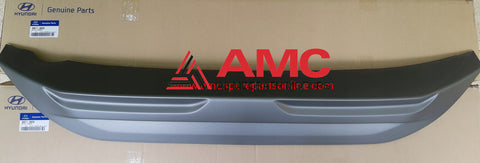 SKID PLATE-RR BUMPER 86671J9000
