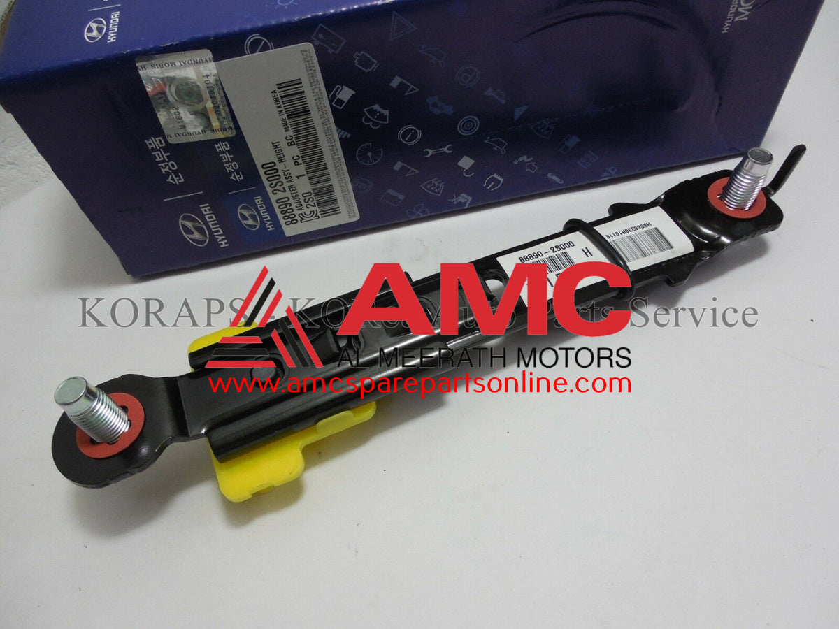 ADJUSTER ASSY-HEIGHT 888902S000