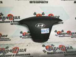 WIRING ASSY-AIR BAG 917123V000