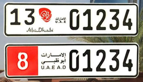 Non-Dubai or Other Emirates Registration