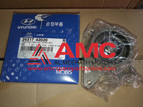 TENSIONER ASSY BIG 2431742020