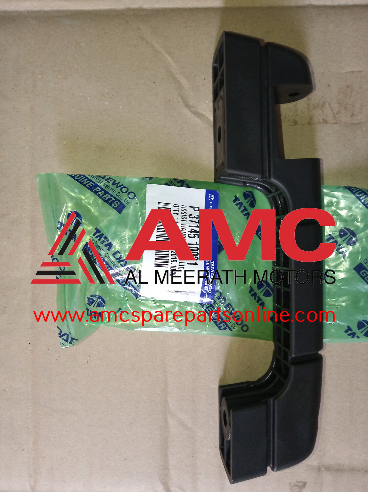 FRONT BONET HANDLE 3714510031