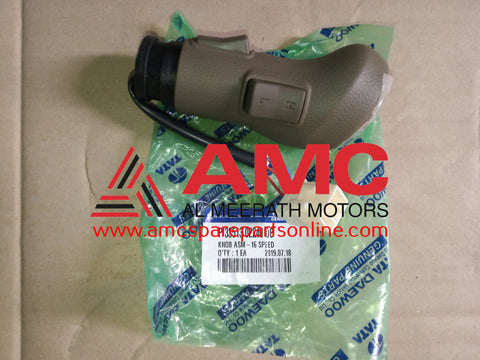GEAR LIVER KNOB 3351302240DB / 3351302240 / 3351302470DB / 3351302470 / 3351302450