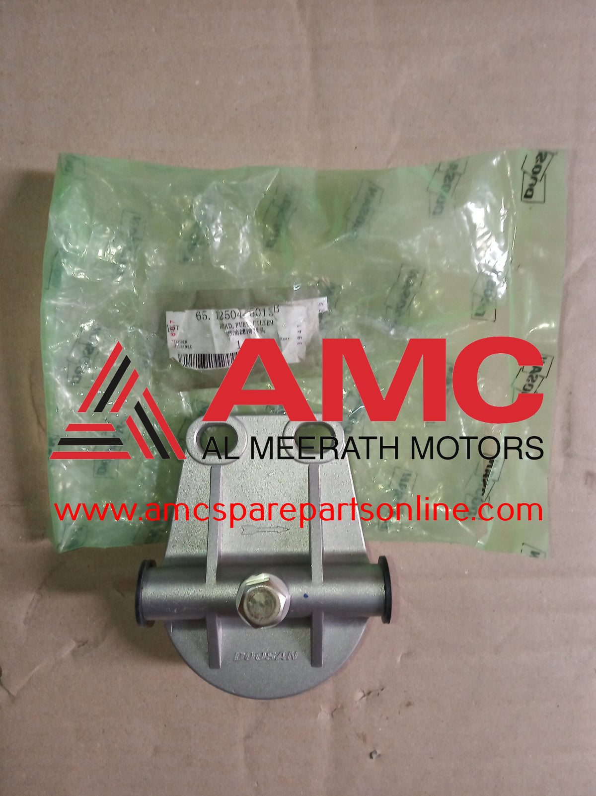 FUEL FILTER HEAD COVER 65125045013B