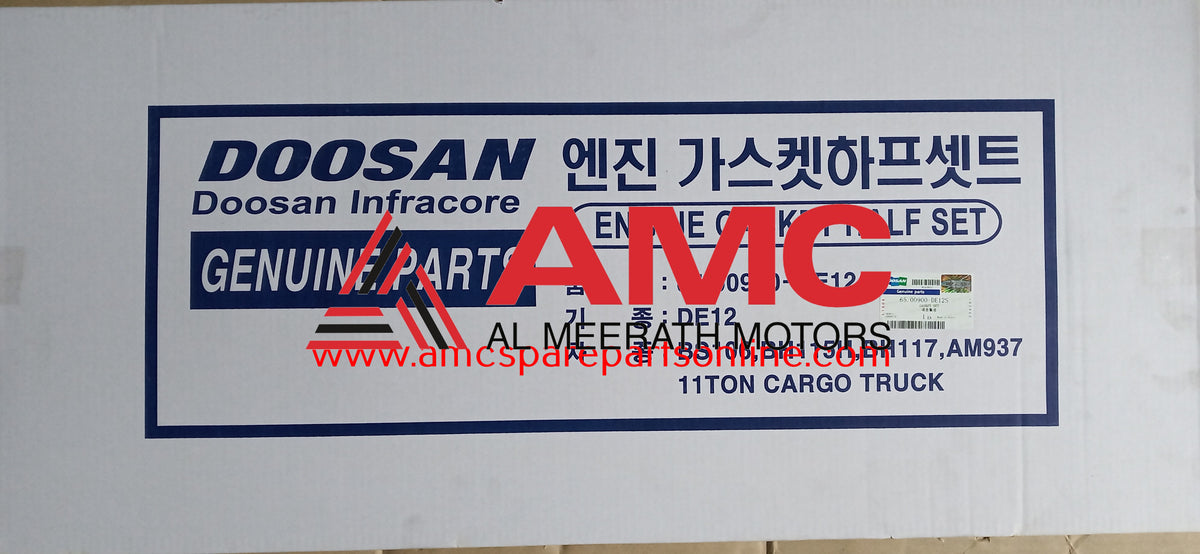 HALF GASKET KIT- 6 CYL 6500900DE12S