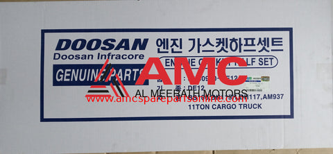 HALF GASKET KIT- 6 CYL 6500900DE12S