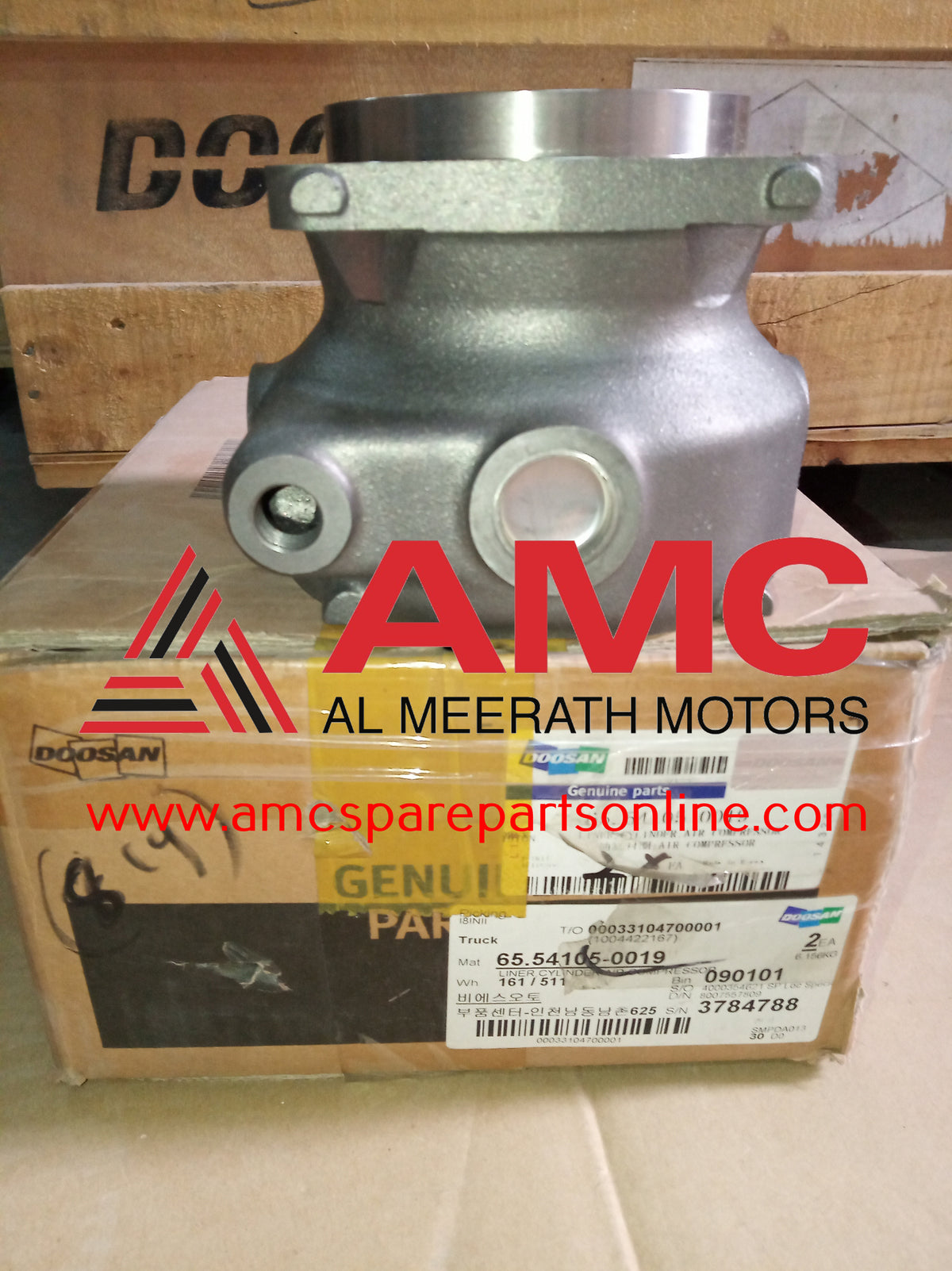 AC COMPRESSOR LINER 8 CYL 65541050019 / 65541056005
