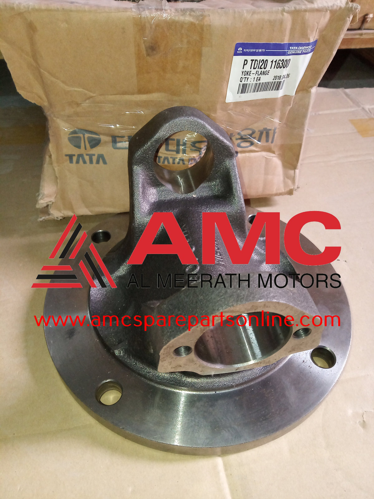 TNOVUS - FLANGE YOKE TDI20116300