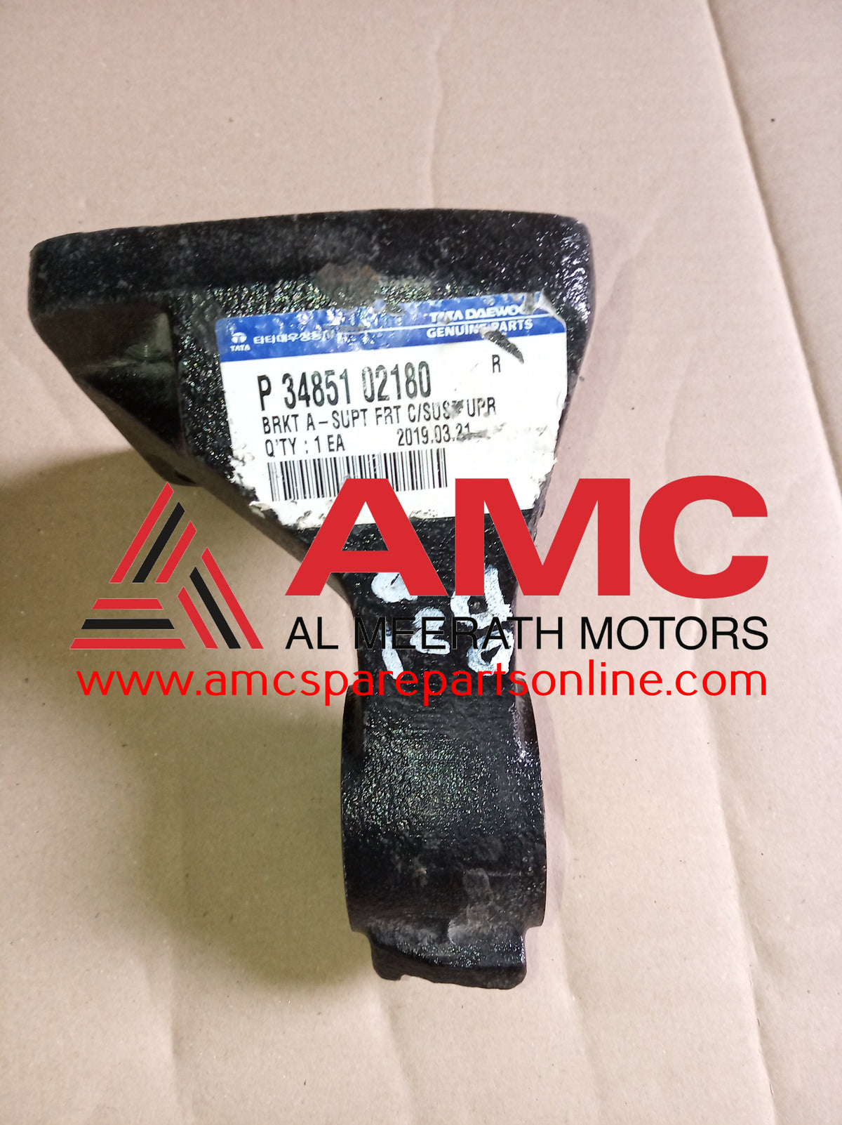 TNOVUS-BRKT A-SUPT FRT C/SUSP UPR 3485102180