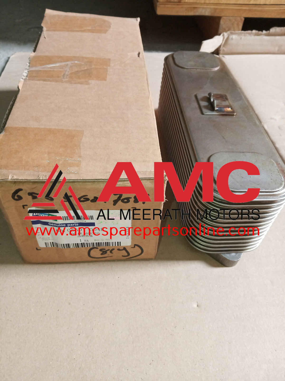 OIL COOLER 8 CYL 65056017081 / 65.05601-0049 / 65056010049 / 65.05601-0048 / 65056010048