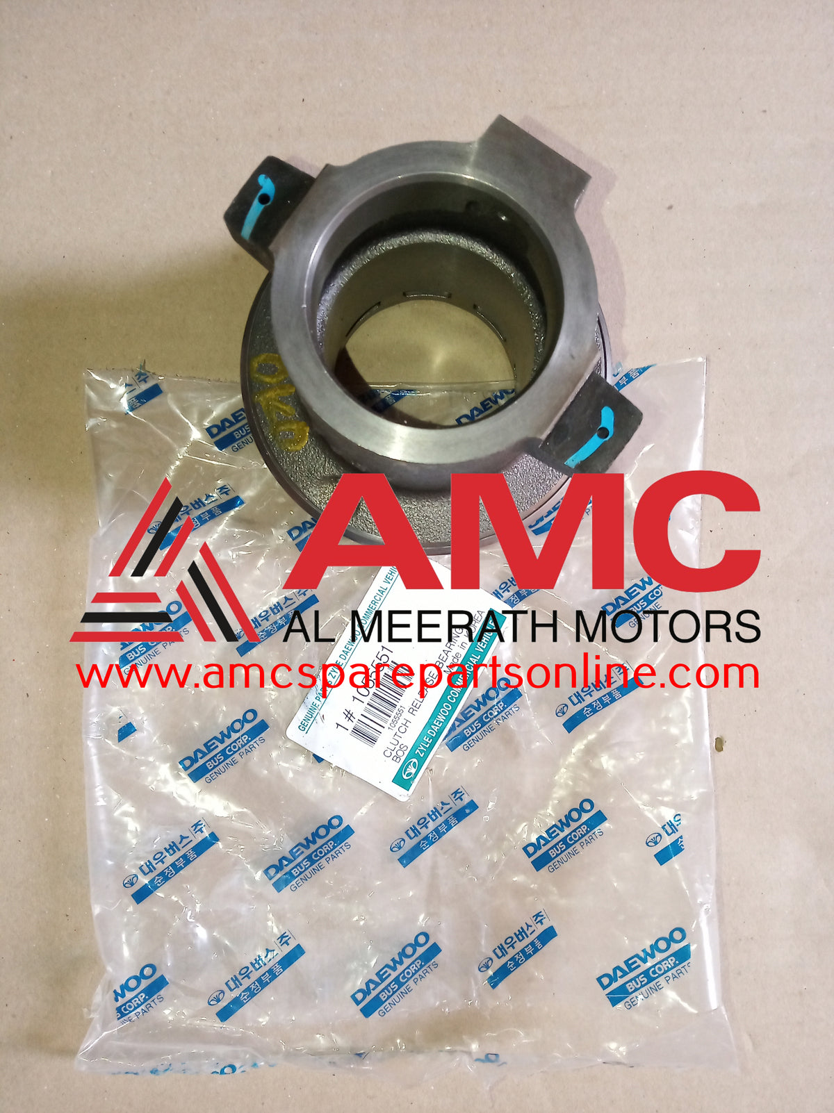 TNOVUS-CLUTCH RELEASE BEARING-T8S6 1055551