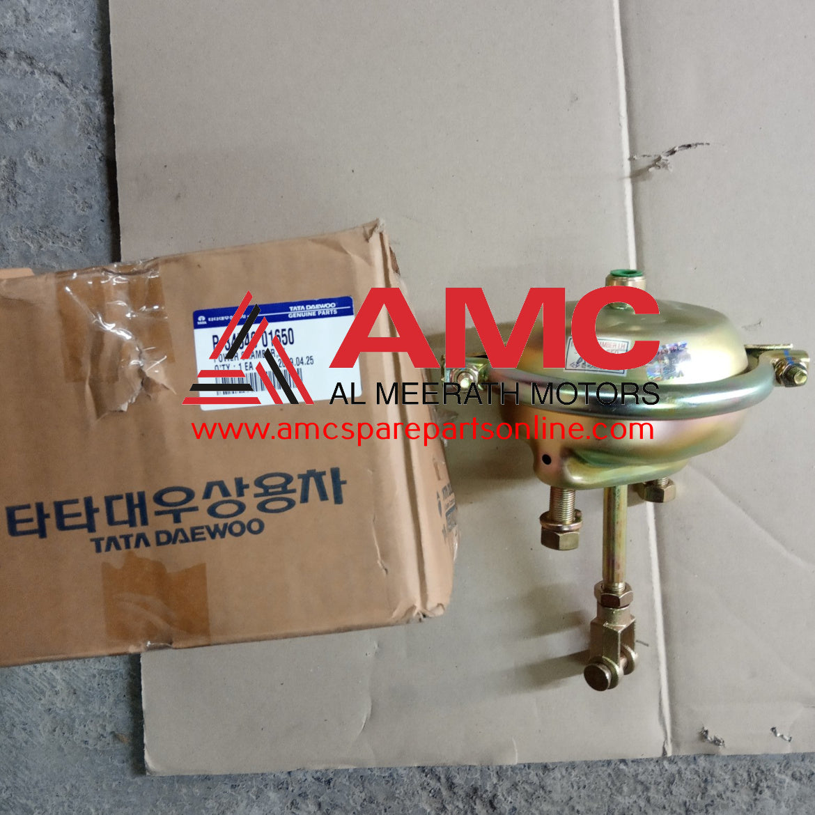 BRAKE BOOSTER FRONT 3454601650