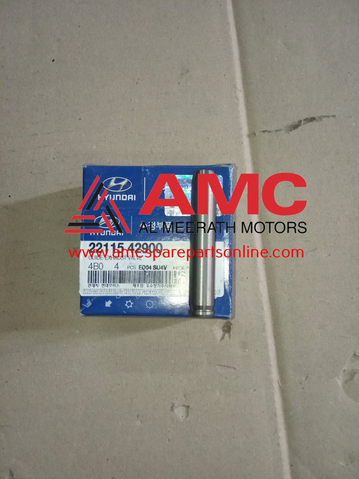 VALVE GUIDE INLET 2211442900