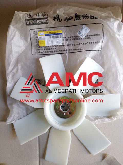 RADIATOR COOLING FAN YSD490QF380