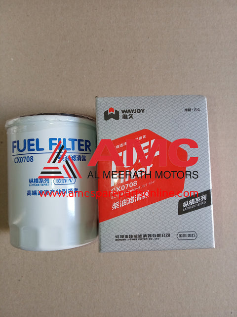 FUEL FILTER YSD490QCA0708