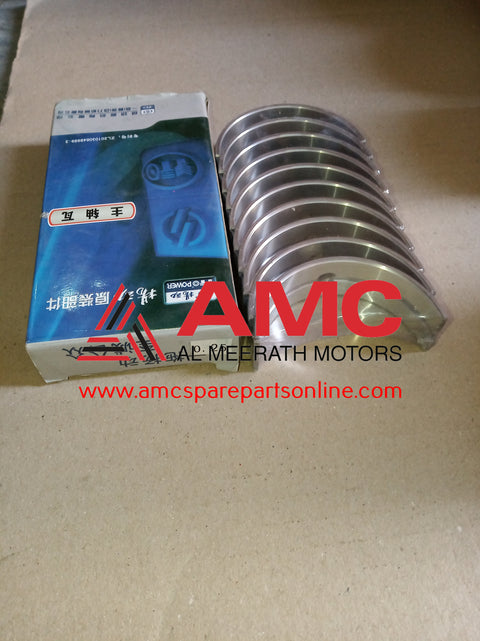 CON ROD BEARING S1-0.25 YSD490Q04004