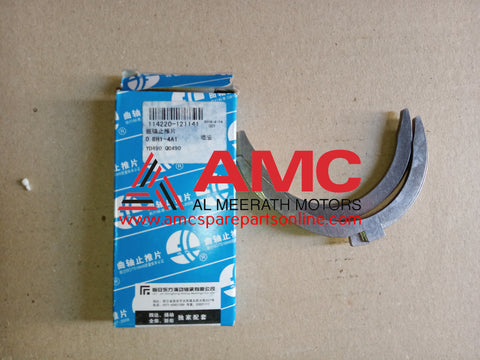 THRUST WASHER YSD490Q-TWASHER