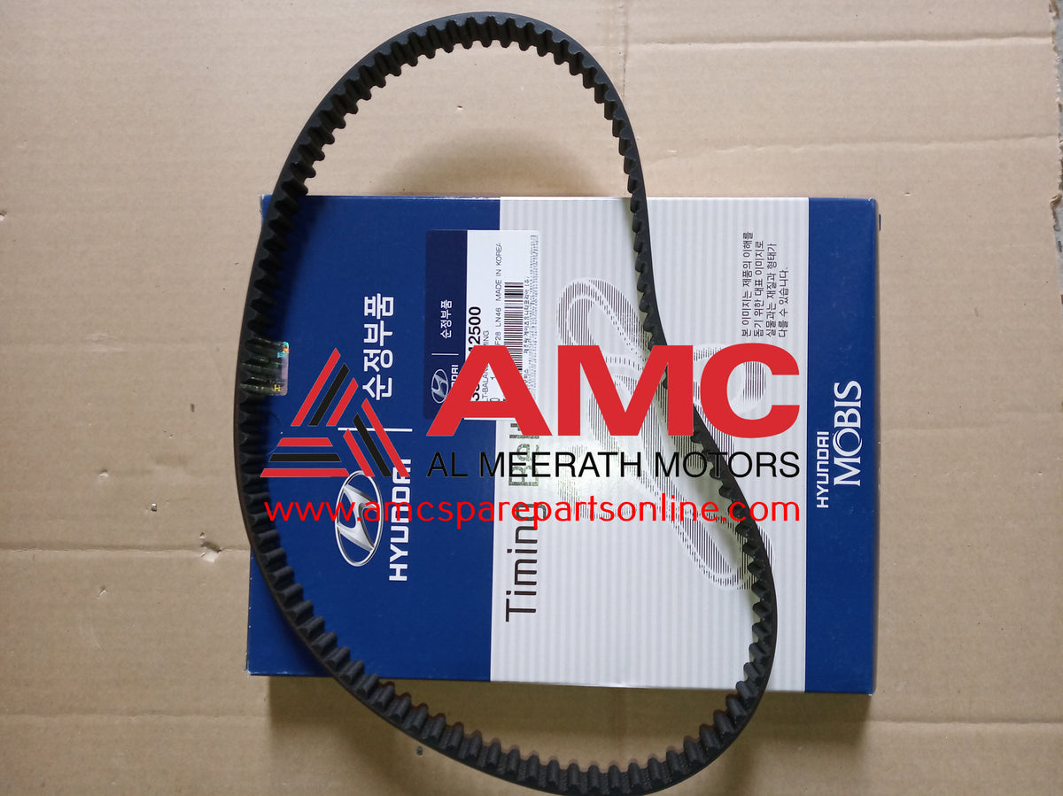 TIMING BELT SMALL 2335642500
