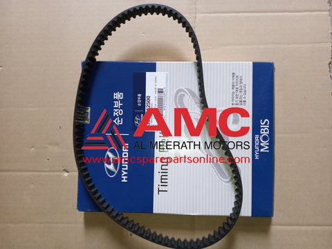 TIMING BELT SMALL 2335642500