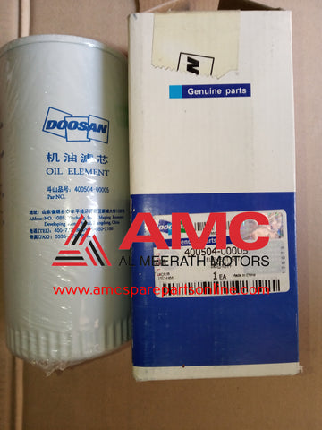 OIL FILTER ELEMENT 40050400005