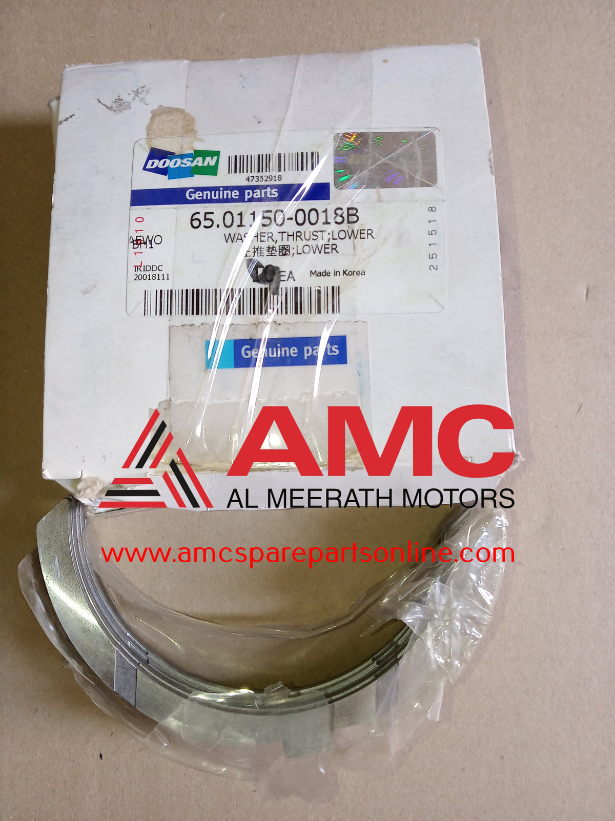 THRUST WASHER LOWER- 6CYL 65011500018