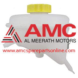 RESERVOIR ASSY, BRAKE FLUID MB295336