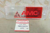 LENS, BACKUP LAMP,RH MB542270