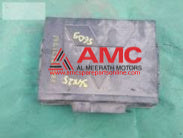 COVER, BATTERY MC012453