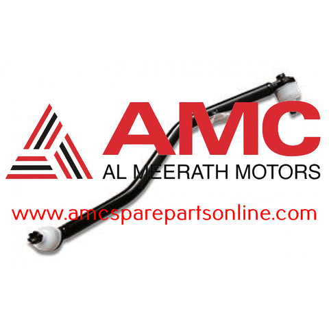 DRAGLINK ASSY, STEERING 3RD MC081464