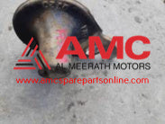 LEVER,CAB FR MOUNTING ANCH MC118704