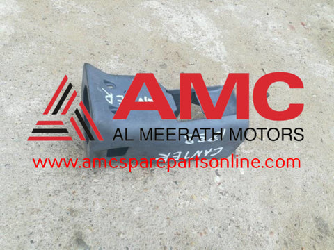 COVER,STEERING COLUMN,LWR MC121651