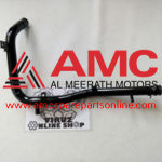 PIPE WATER INLET MC424351