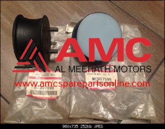 CUSHION, BODY MOUNTING MC907598