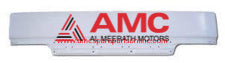 PANEL, CAB, FR MC933944
