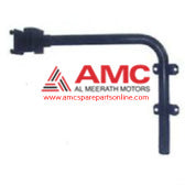 BRACKET, FR STEP MC937900