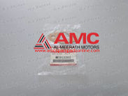 GASKET,ENG OIL COOLER ME013362