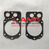 GASKET,CYLINDER HEAD ME051714