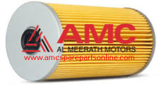 ELEMENT, AIR FILTER, INNER ME063140